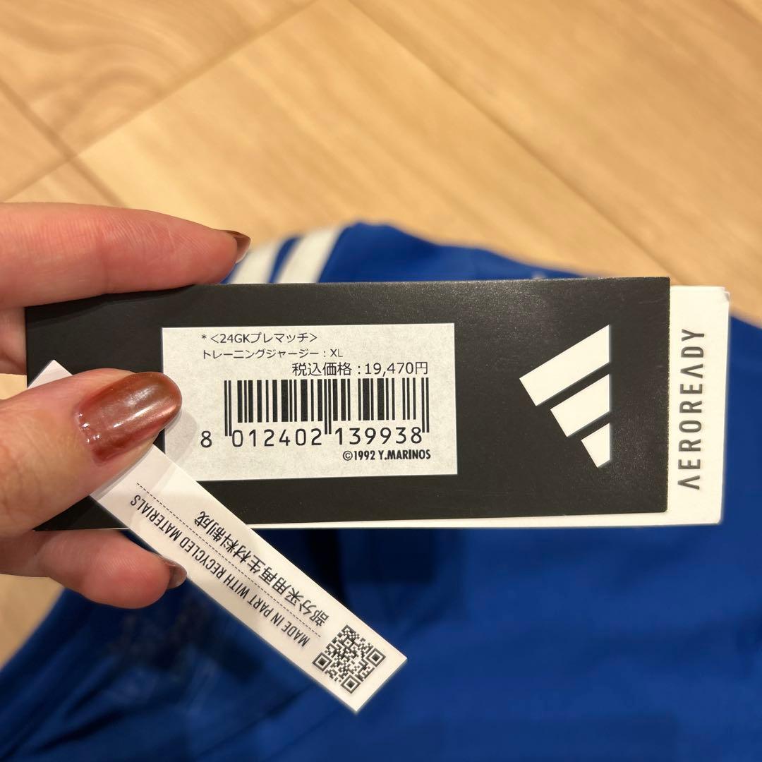 【新品】adidas アディダス マリノス 練習着 トレーニングジャージ XL