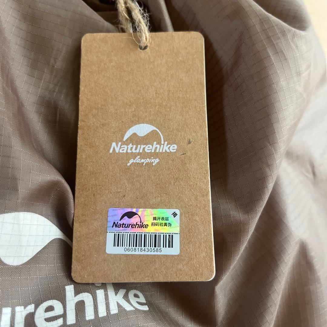 Naturehike エアーベッド 内蔵ポンプ付き 200×180×25 cm