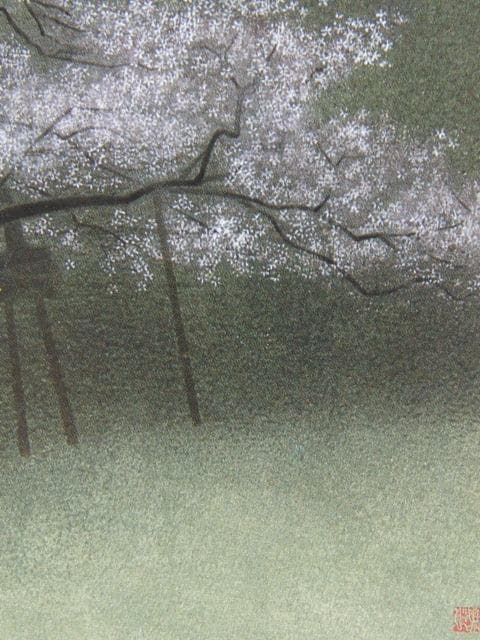 林潤一、【飛騨臥龍桜】、希少な額装用画集より、新品額装付、状態良好