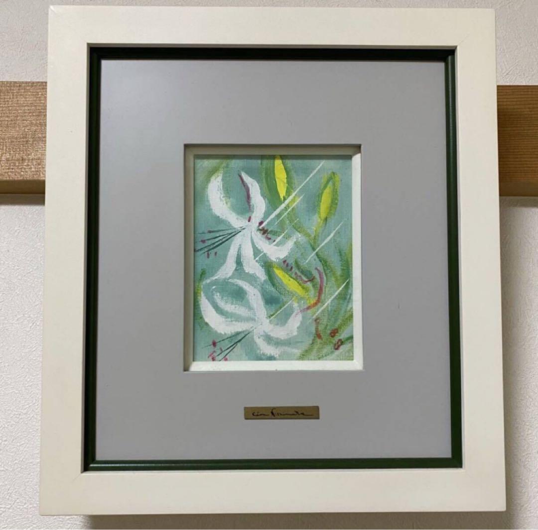 【真作・傑作】 西村計雄　洋画　額装　油彩　絵画　肉筆