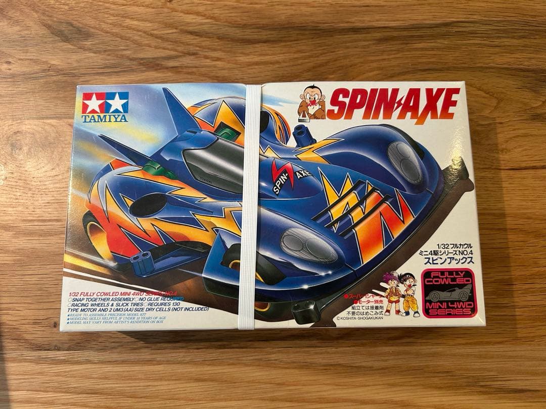 当時物　ミニ四駆　未組み立て6台➕1台セット