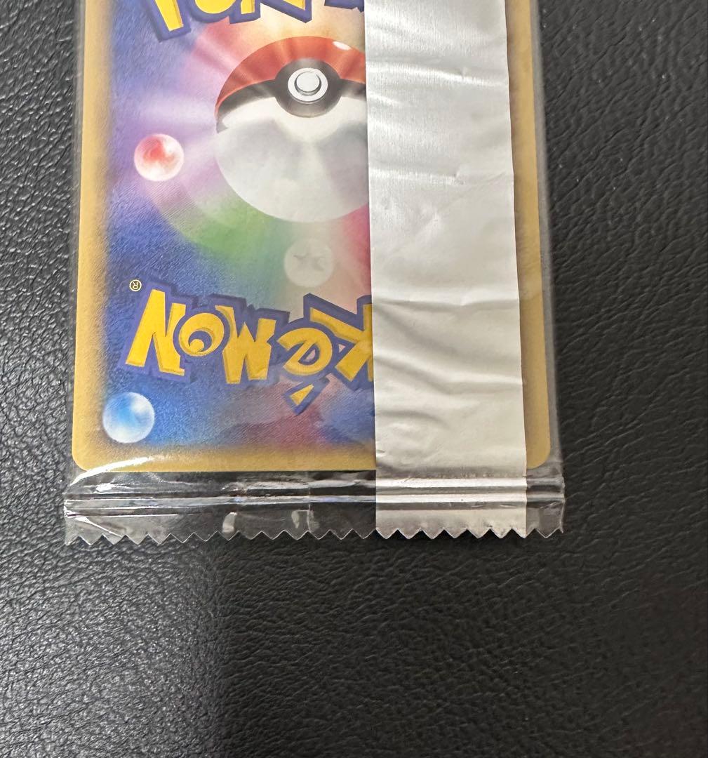 ポケモンカード ミュウツー デルタ種 明治 Meiji プロモ 未開封