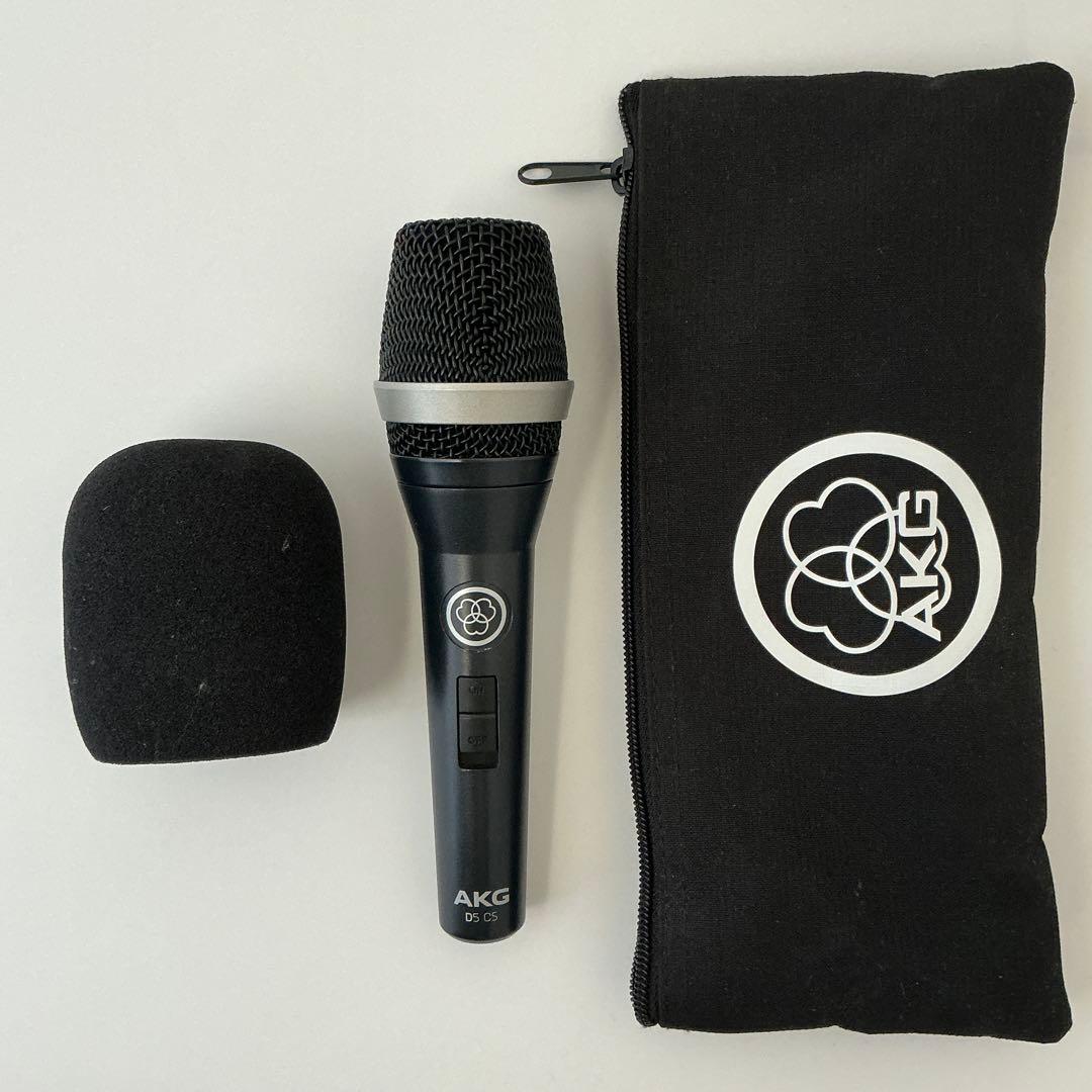AKG D5 CS ダイナミックマイク