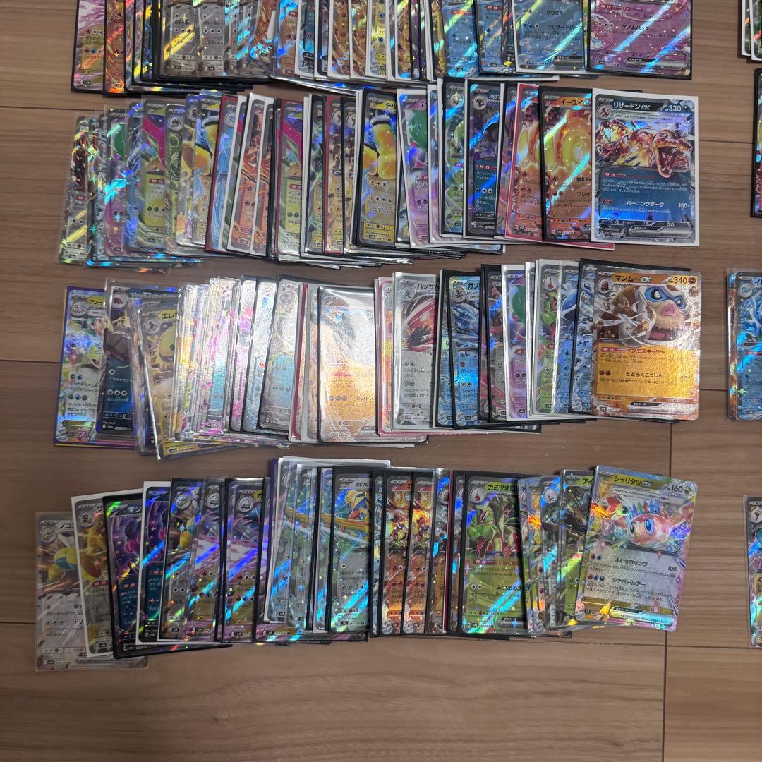 rr まとめ売り　約570枚　ポケモンカード