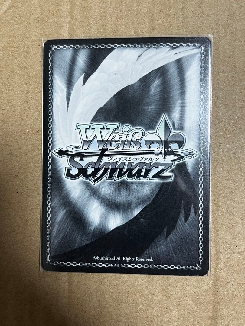 【美品】虚無のルイズ　SP サイン　ヴァイスシュヴァルツ　ゼロの使い魔