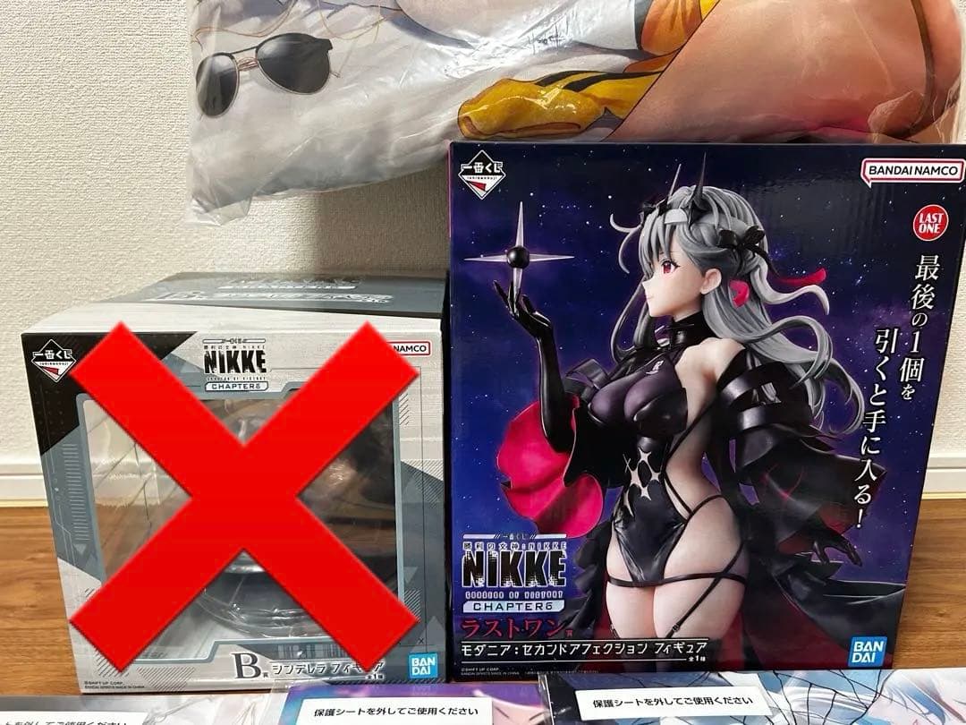一番くじ 勝利の女神：NIKKE CHAPTER6 Ｄ賞〜ラストワン賞 12種