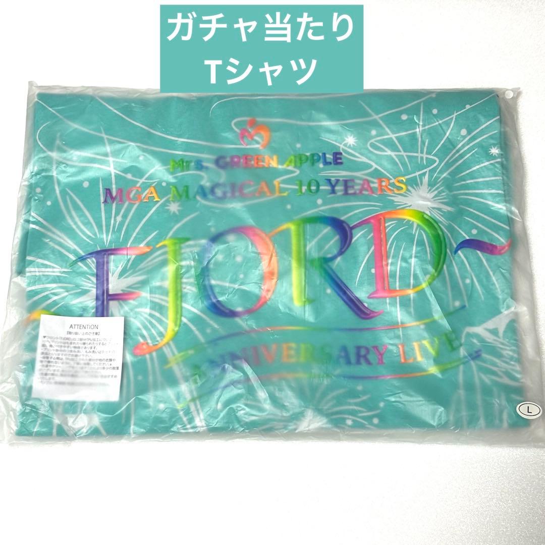 Mrs.GREEN APPLE FJORD ガチャ　当たり　Tシャツ　フィヨルド