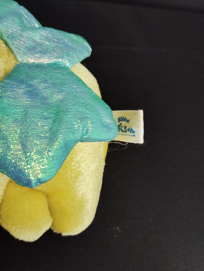 ぷるるんしずくちゃん リンス姉さん ぬいぐるみ