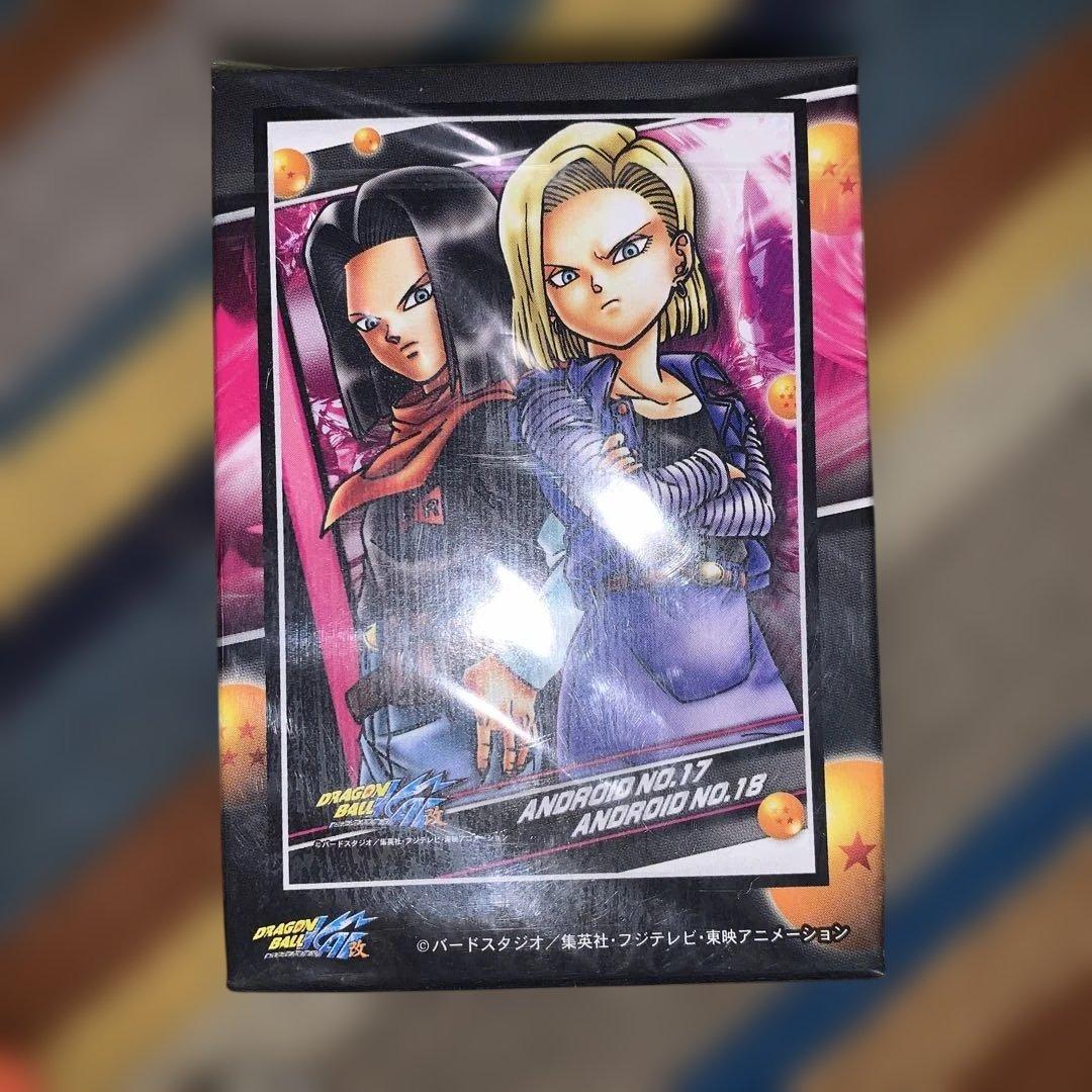 ドラゴンボール フィギュア 15体セット バラ売りもいたします！