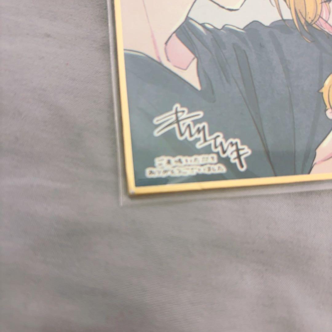 ギヴン 八木玄純 鹿島柊グッズセット