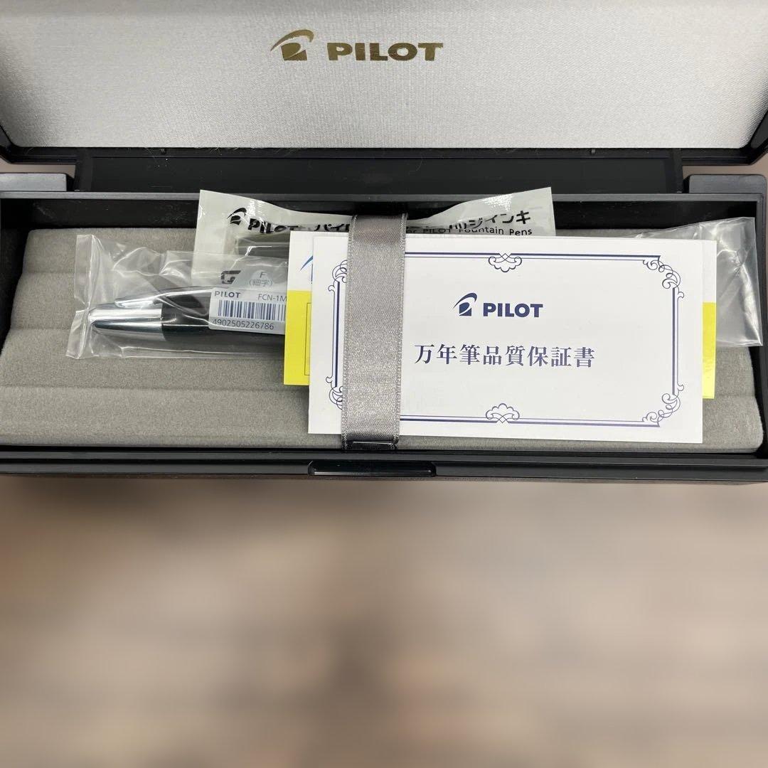 11512 PILOT 万年筆 マンネンヒツ キャップレス FCN1MRBF