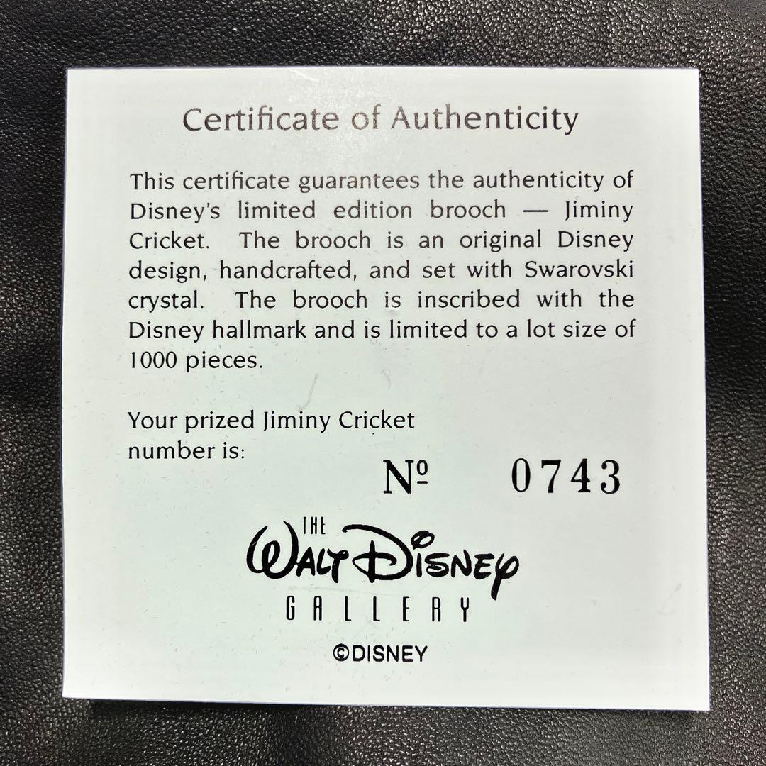 【超希少】【1000個限定】ピノキオ　ジミニークリケット　スワロフスキー