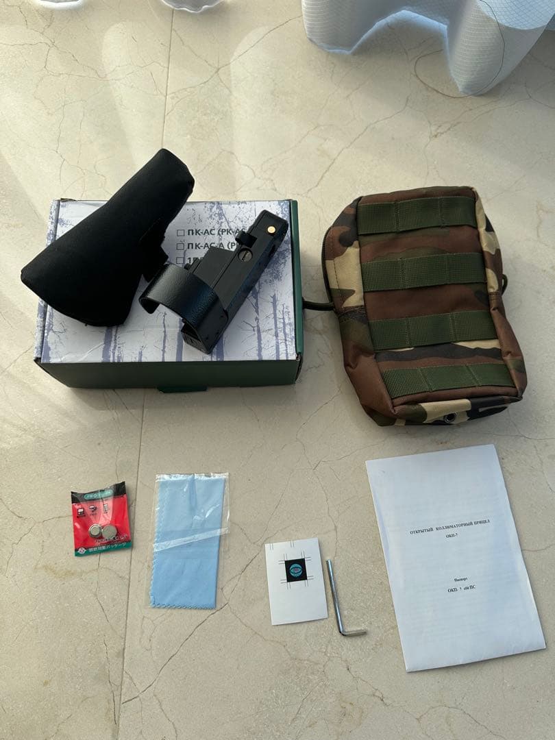 OKP-7 タイプ ドットサイトサイト 20mm(ピカティニー規格)レール用