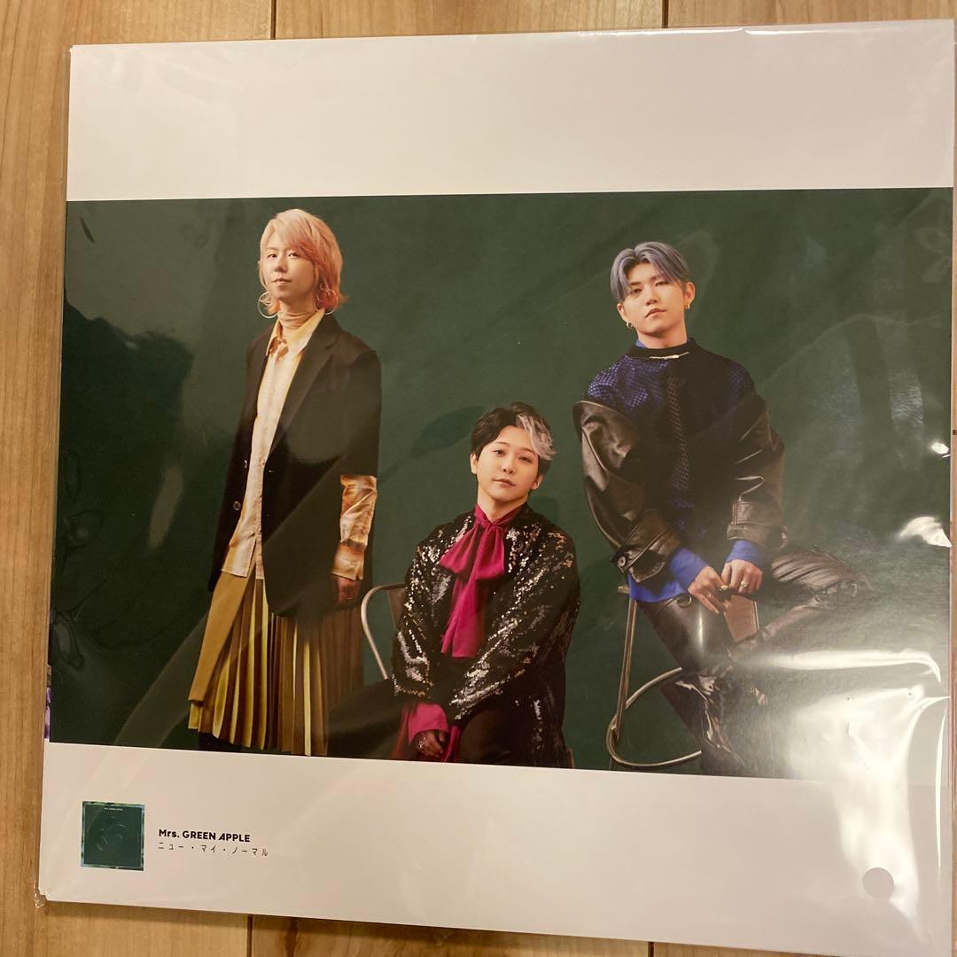 ミセスグリーンアップル　カラフル A4サイズ ポスター