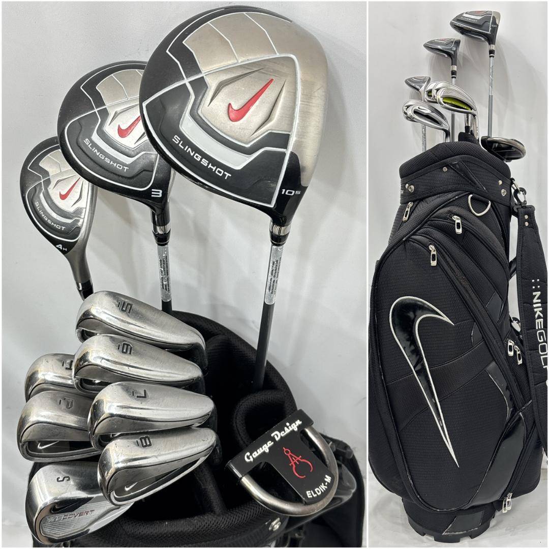 メンズ右利き初心者用　ナイキ　NIKE　ゴルフクラブセット　W-2675