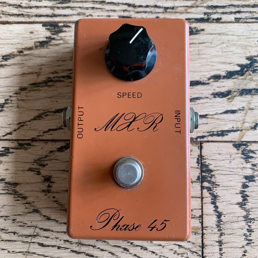MXR Phase45 Vintage 1970年代のスクリプトロゴ