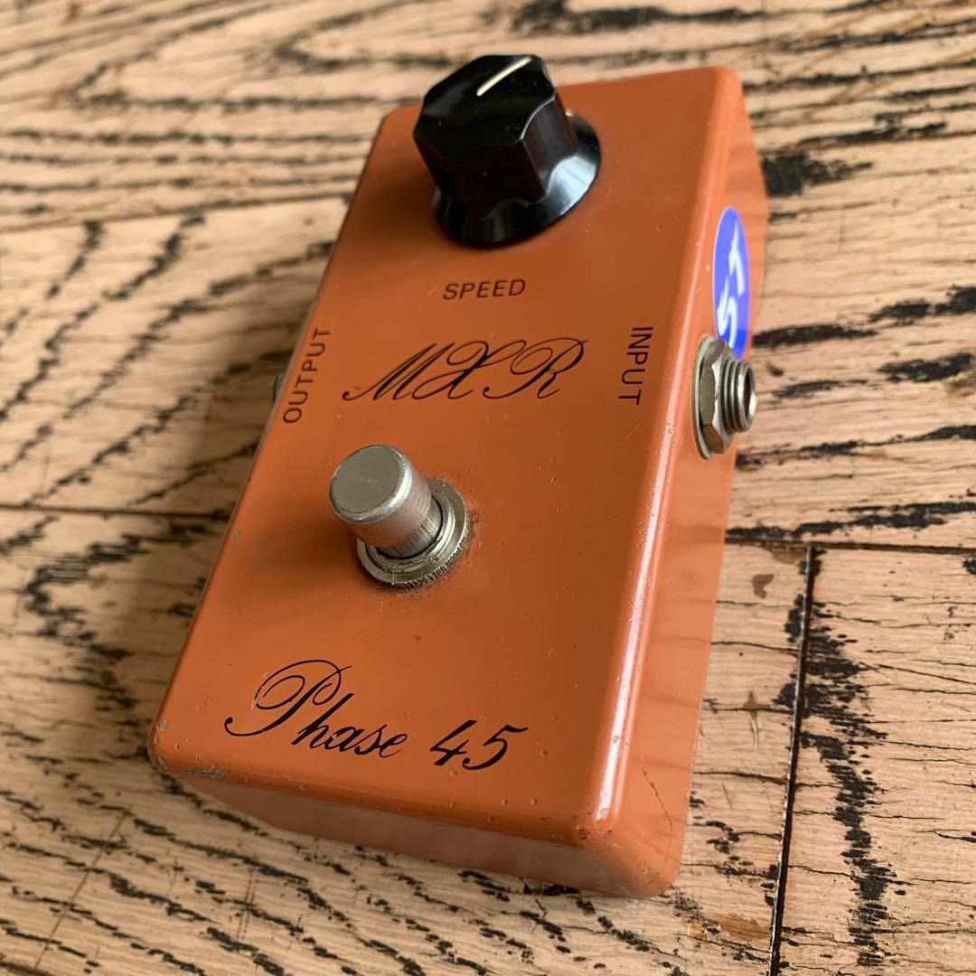 MXR Phase45 Vintage 1970年代のスクリプトロゴ