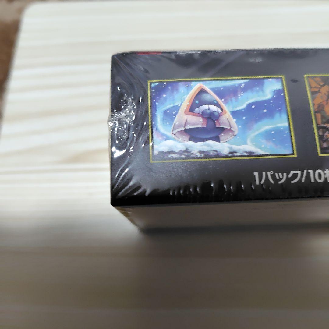 お*こ様 ポケモンカードゲーム MEGAドリームex シュリンク付き