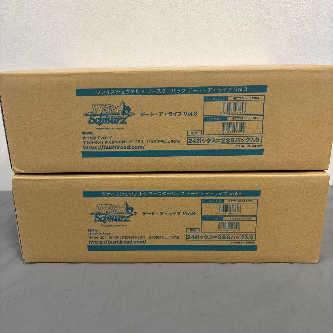 ヴァイスシュヴァルツ デート・ア・ライブ Vol.3 24ボックス入 2カートン