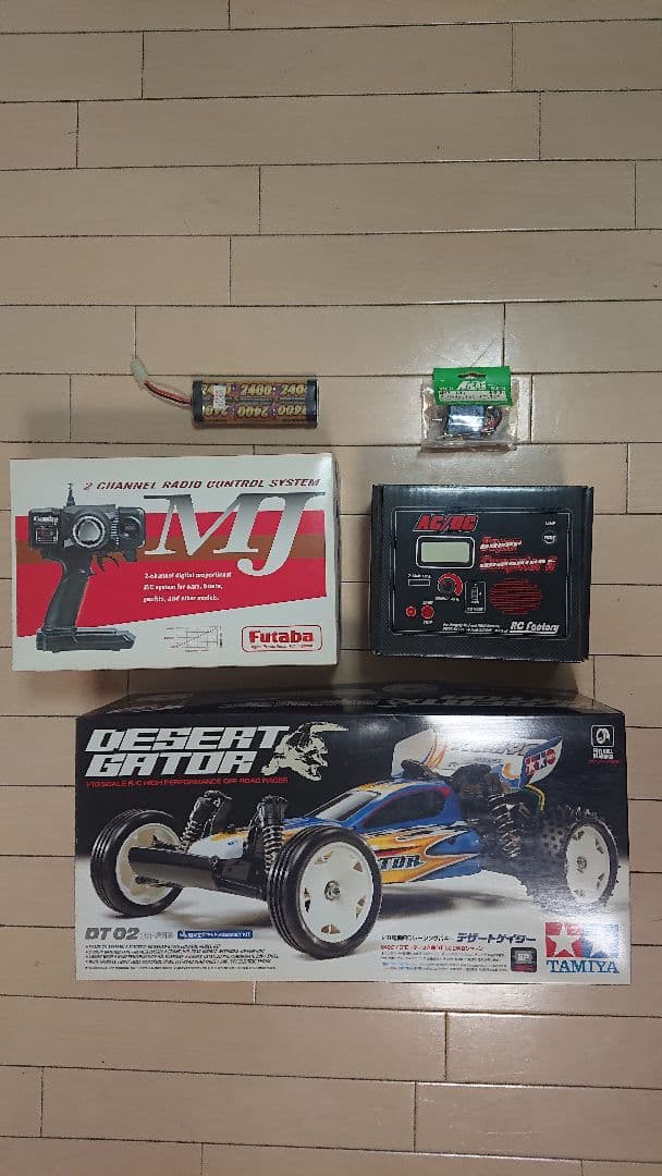 デザートゲイター その他