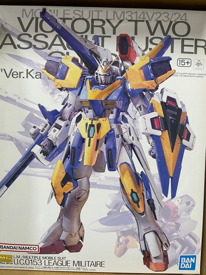 MG V2 アサルトバスター ka