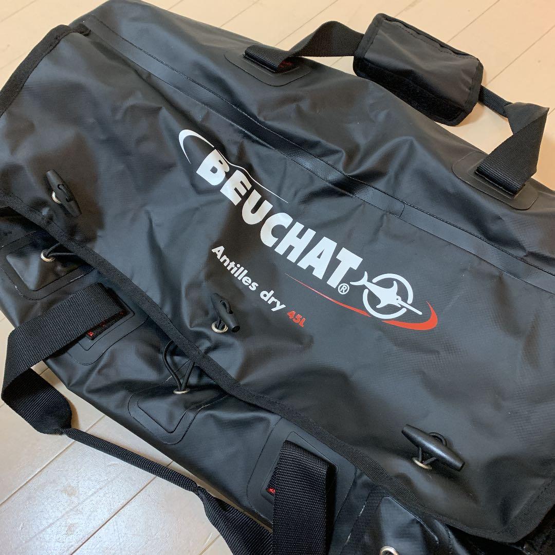 Beuchat antiless 防水バッグ