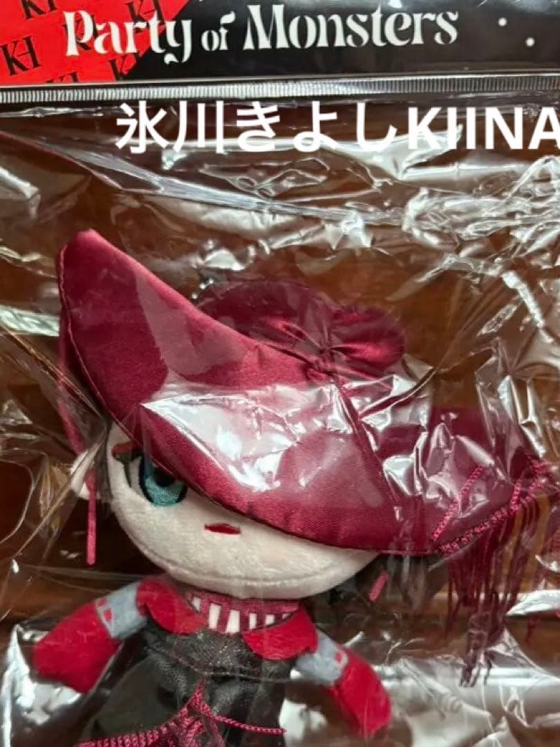 氷川きよし　KIINA ぬいぐるみ　バーモン人形　グッズ