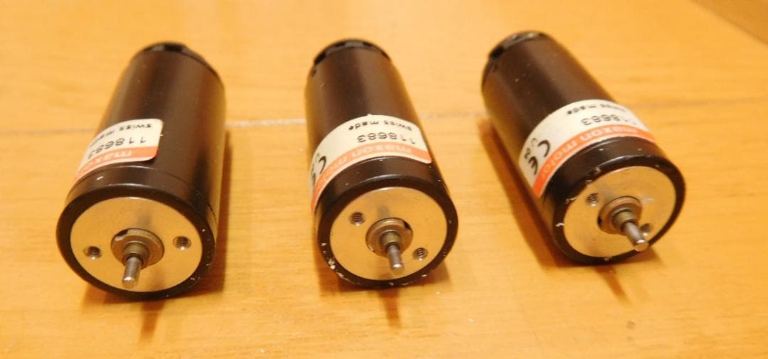 DCモーター maxon 型番 118683　３個　まとめ売り