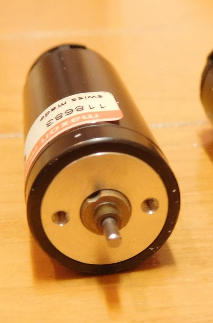 DCモーター maxon 型番 118683　３個　まとめ売り