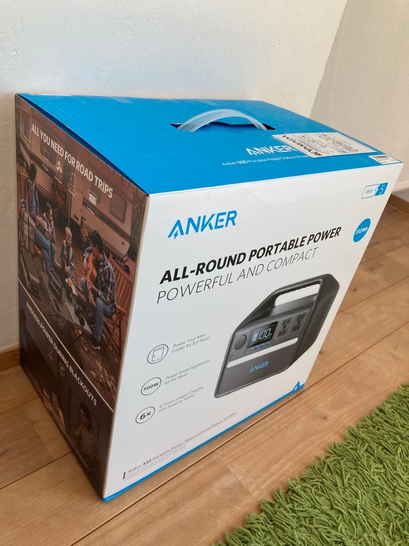 【未開封】ANKER 535 PowerHouse 512Wh ポータブル電源