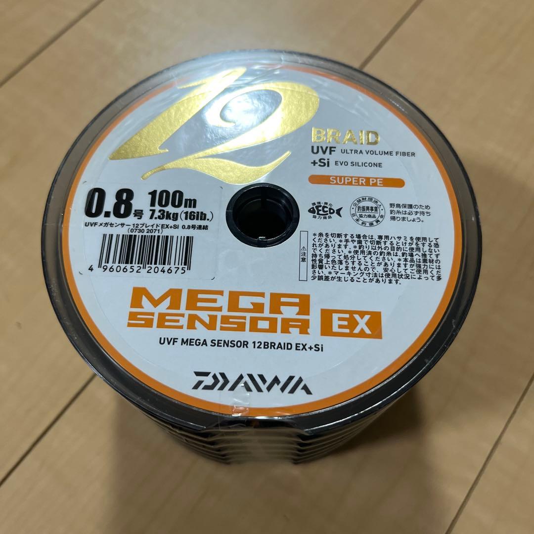 ダイワ　メガセンサー12 EX+si　0.8号　100m連結　６巻　600m