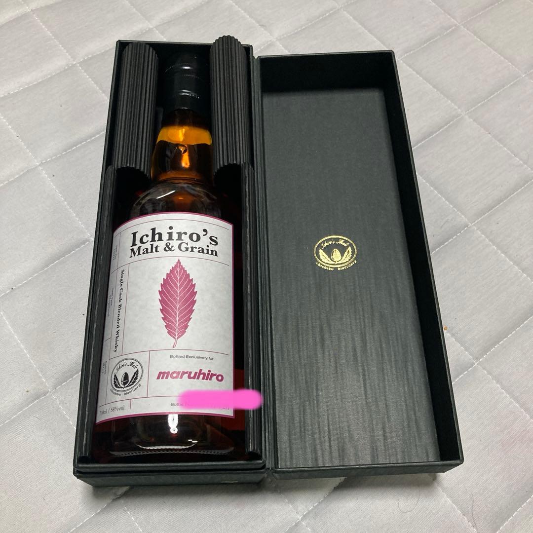ウイスキー　イチローズモルト　モルト＆グレーン　2021年　限定291本