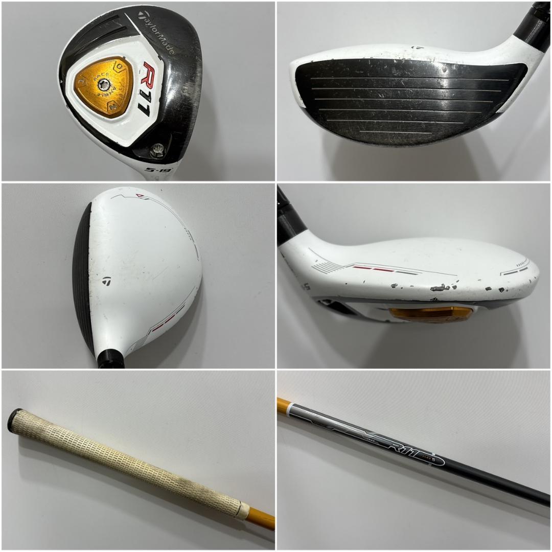 メンズ右利き初心者用　テーラーメイド　ゴルフクラブセット　W-2365