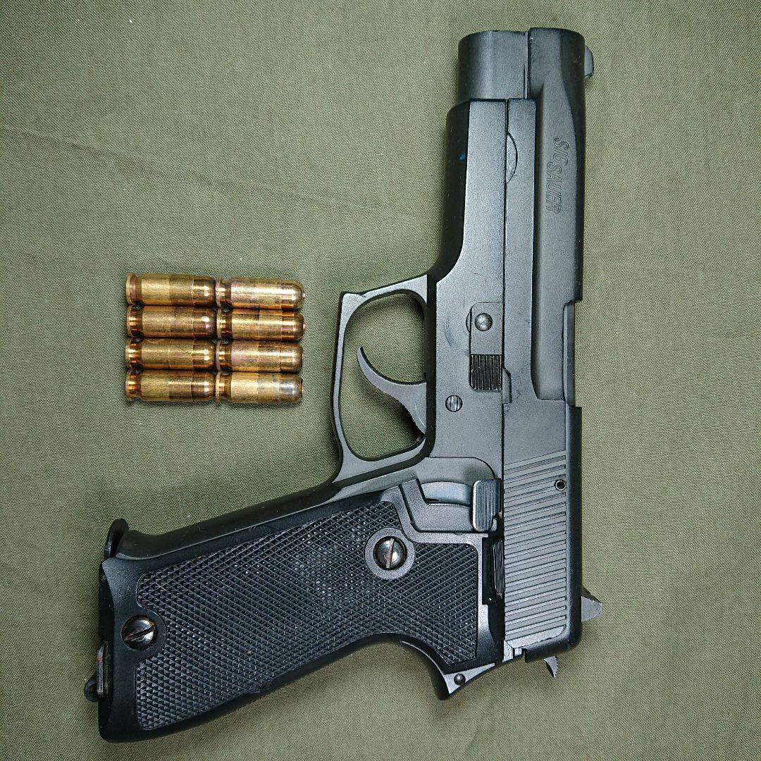 MGC SIG P220未発火モデルガン