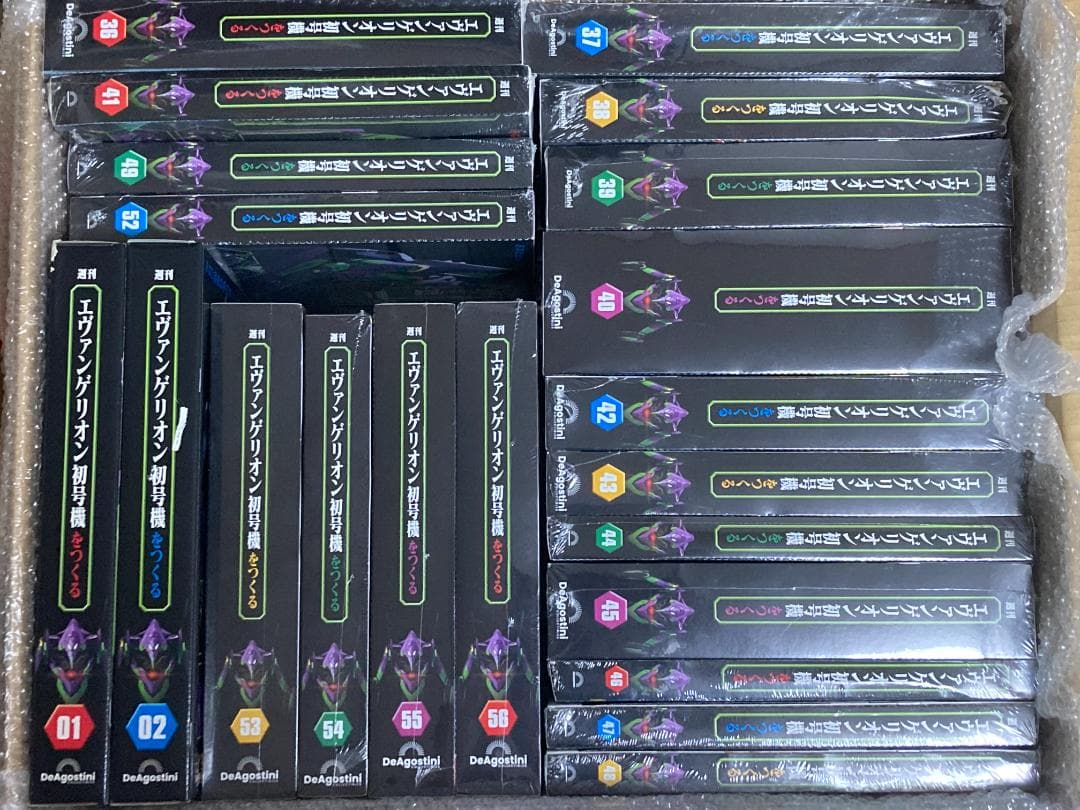 デアゴスティーニ エヴァンゲリオン初号機をつくる 1-56巻