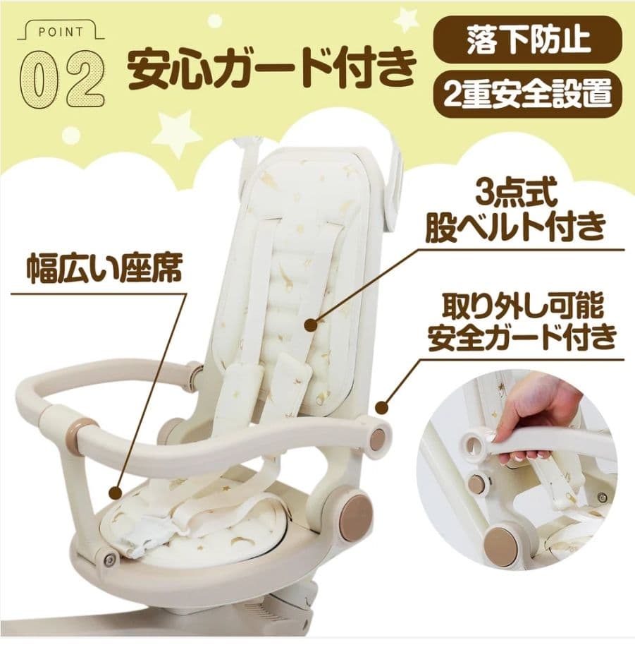 折りたたみ 子供用三輪車 7in1 手押し棒付き 三輪車