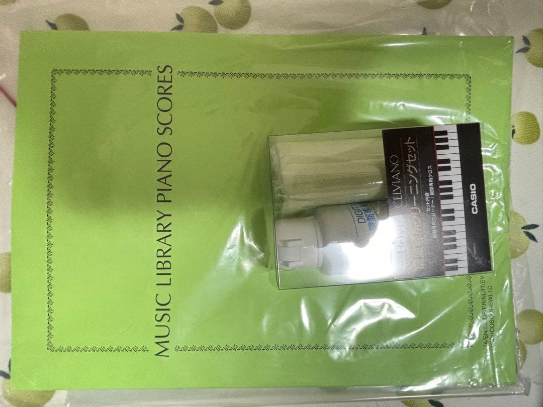 鍵盤楽器 casio pxs1100