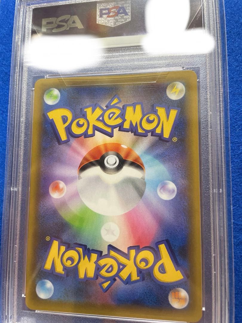 MレックウザEX 25th ANNIVERSARY ED. PSA10 ポケカ