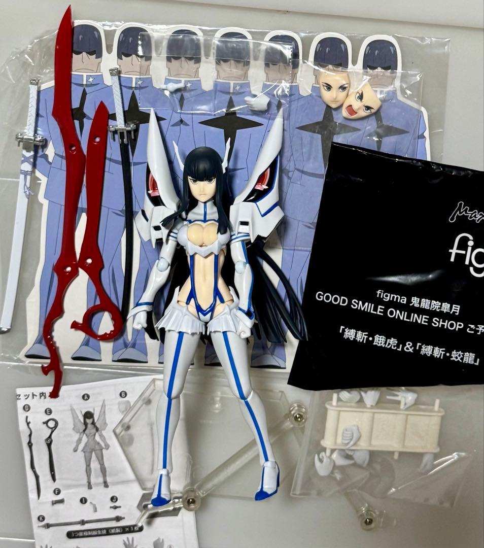 figma 鬼龍院皐月　開封品　特典付き　キルラキル　トリガー
