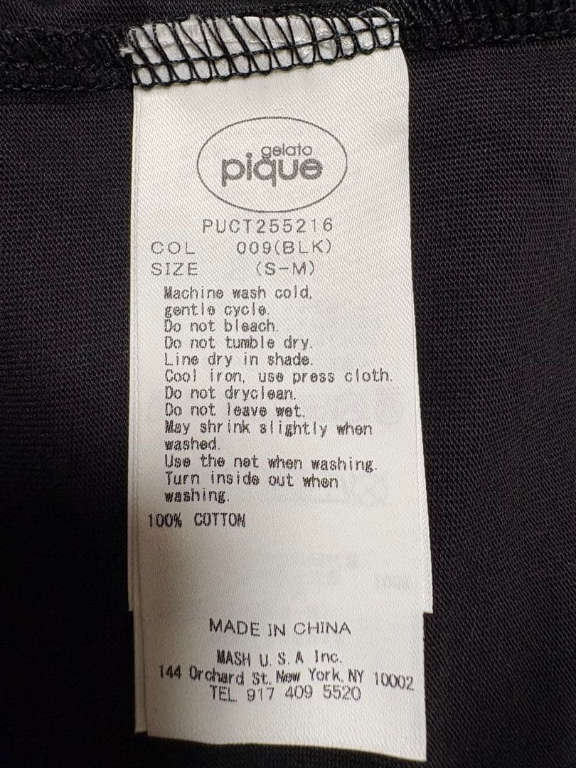 大相撲 貴景勝 ジェラピケ コラボTシャツ