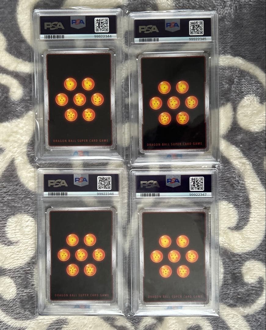 [PSA10] 孫悟飯　幼年期　SCR FB03-139 4連番