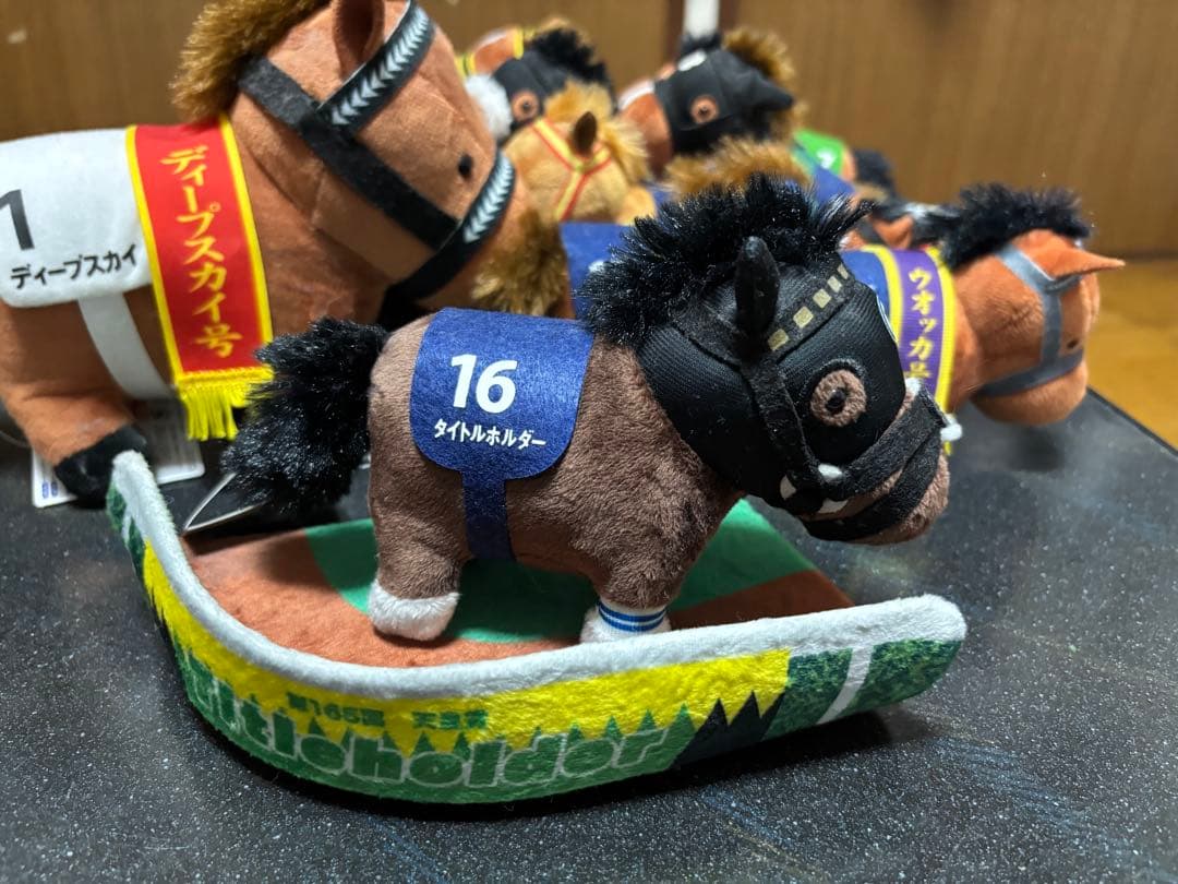 競馬 ウォッカ、ダイワスカーレッドなど ぬいぐるみ 14体セット 大接戦ドゴーン