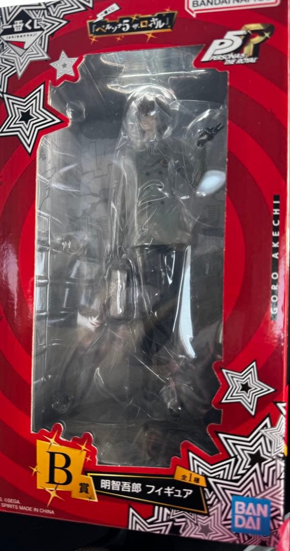 M*n様 ペルソナ5 一番くじ 明智吾郎