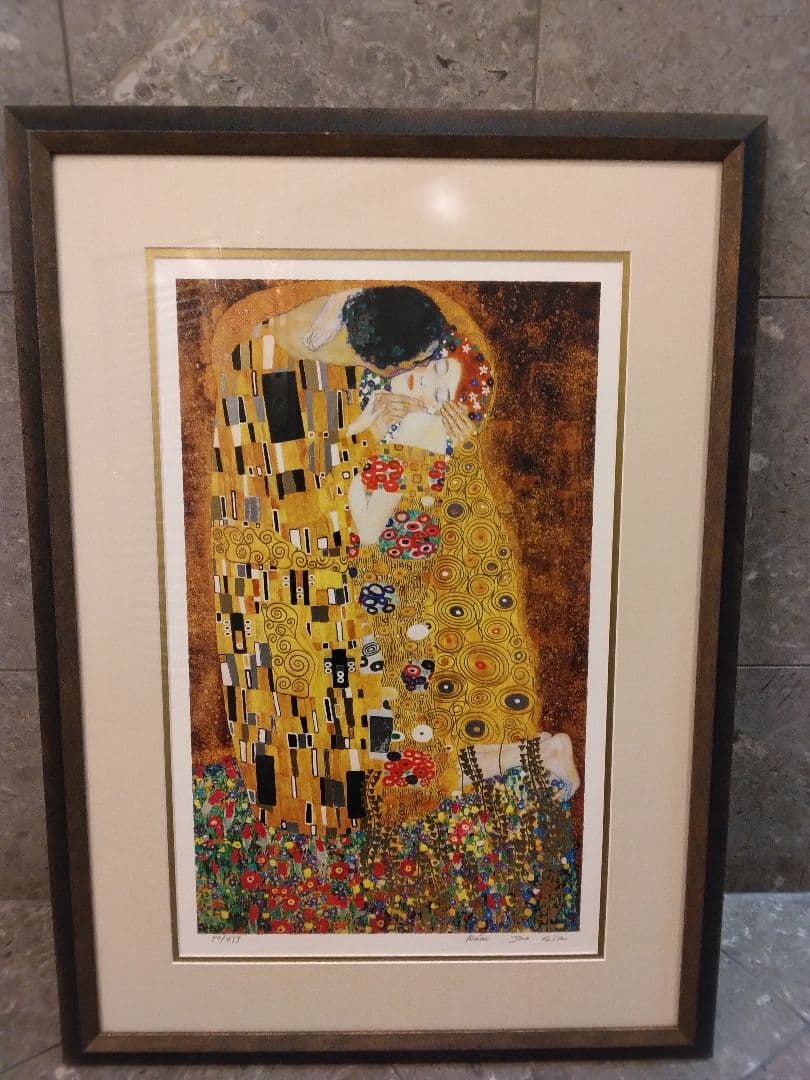 佐*藤様 クリムト「接吻」リトグラフ97/499　約91×60 ㎝
