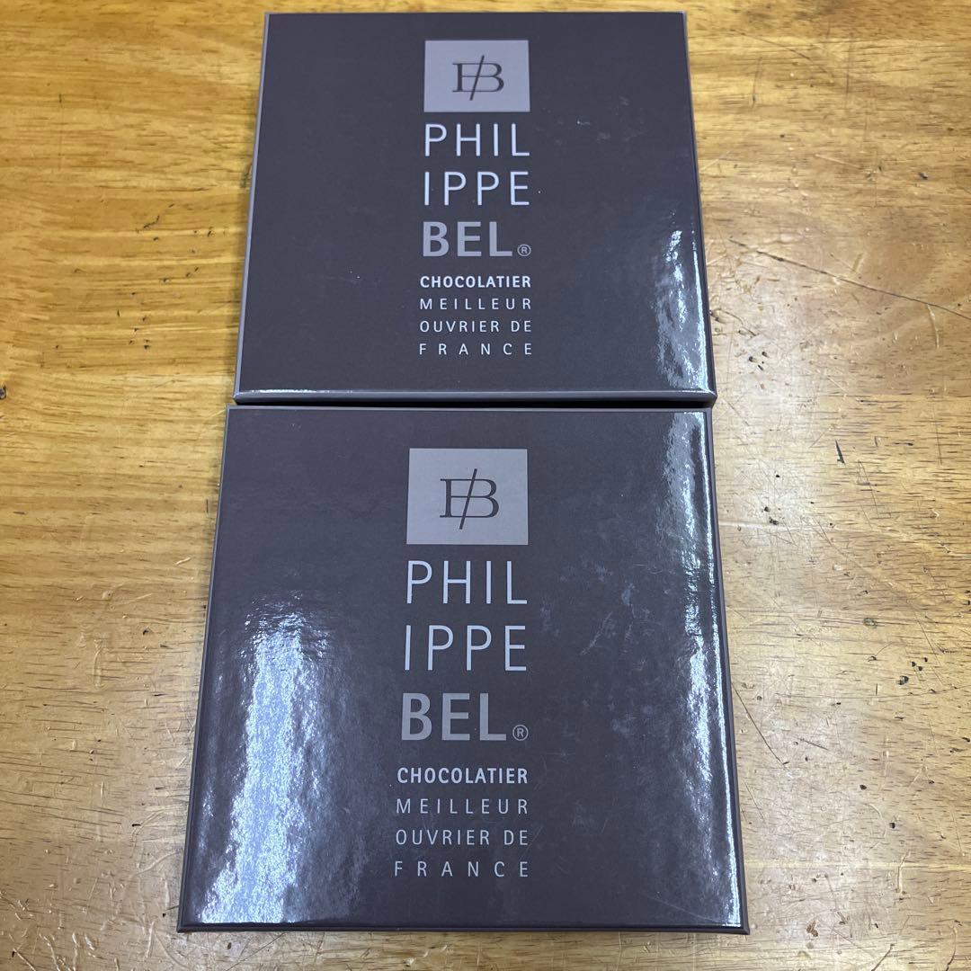 フィリップベル　ブール16粒　プラリネ16粒　各1箱　合計2箱