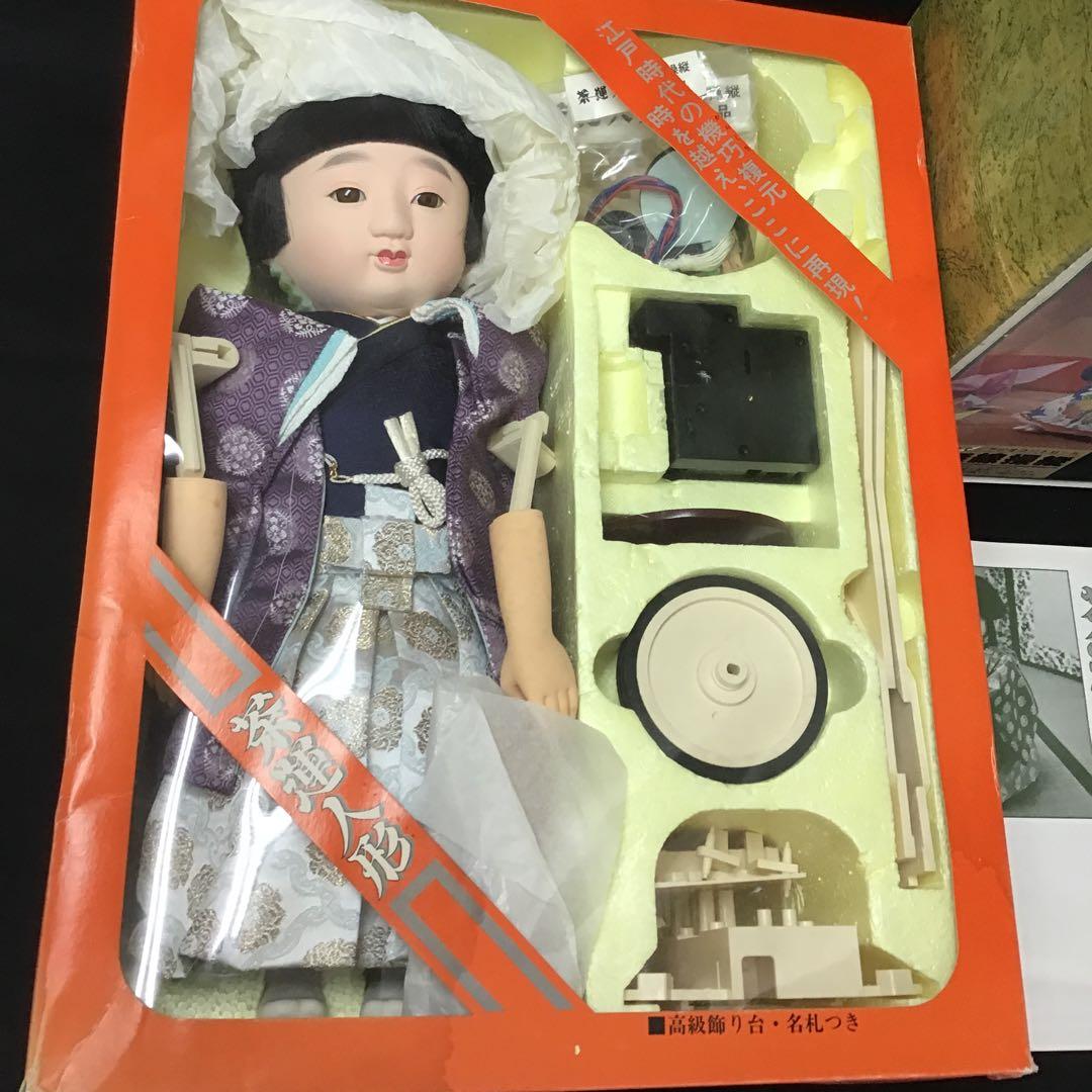 【超レア】茶運人形 江戸時代風（ラジコン）レトロ