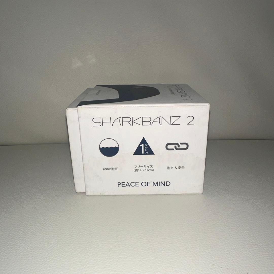 シャークバンズ2 紺色　サメ避け　海水浴　サーフィン