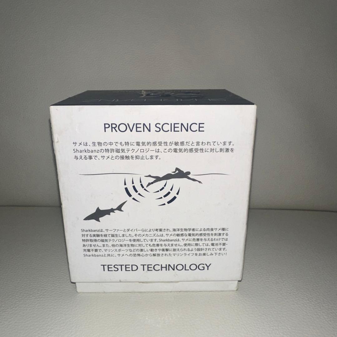 シャークバンズ2 紺色　サメ避け　海水浴　サーフィン