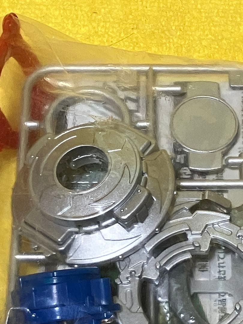 レア　爆転シュートベイブレード　ドライガーＧ　シルバーver 新品　大会準優勝