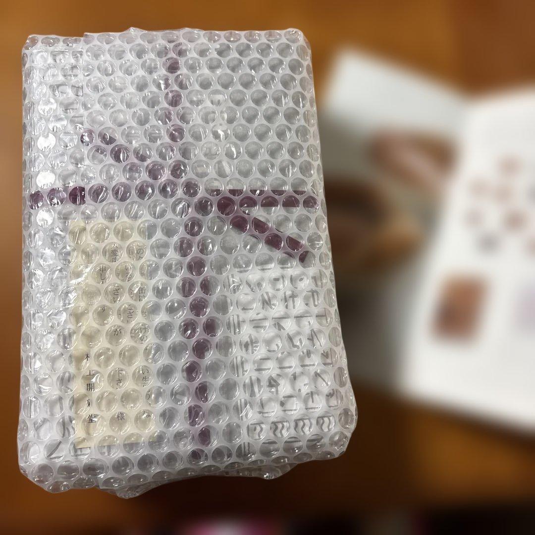 村上開新堂　京都　クッキー　小缶　600g 賞味期限　2026年3月16日